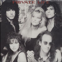 Private Life - Shadows - Warner Brothers - Eddie Van Halen